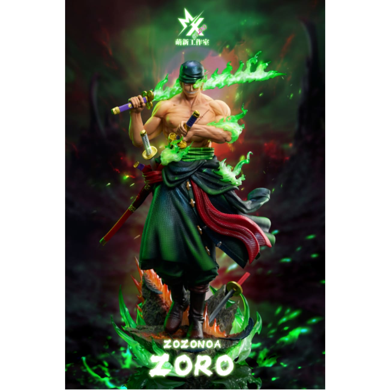 Meng Xin Studio - Onigashima Roronoa Zoro [2 Variants]