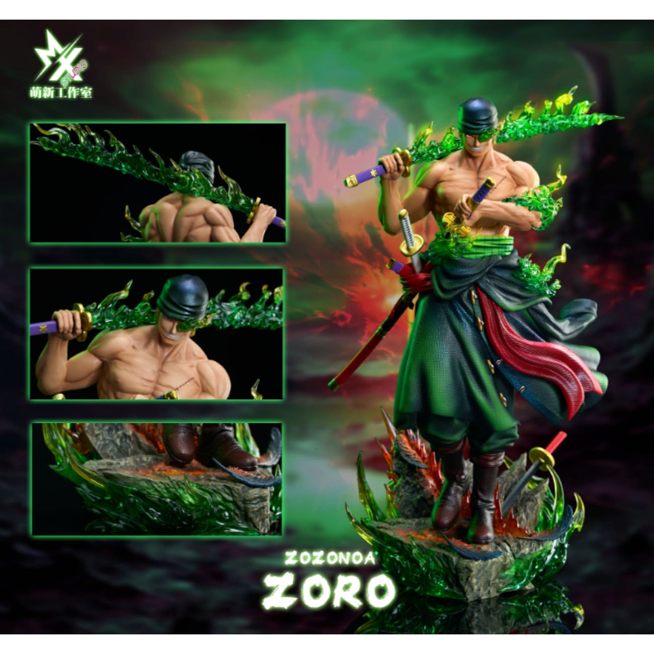 Meng Xin Studio - Onigashima Roronoa Zoro [2 Variants]