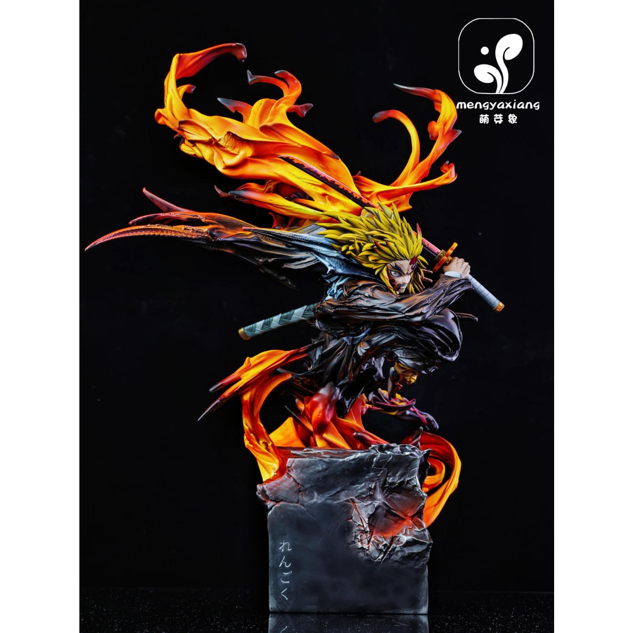 Meng Ya Xiang Studio - Flame Hashira [2 Variants]