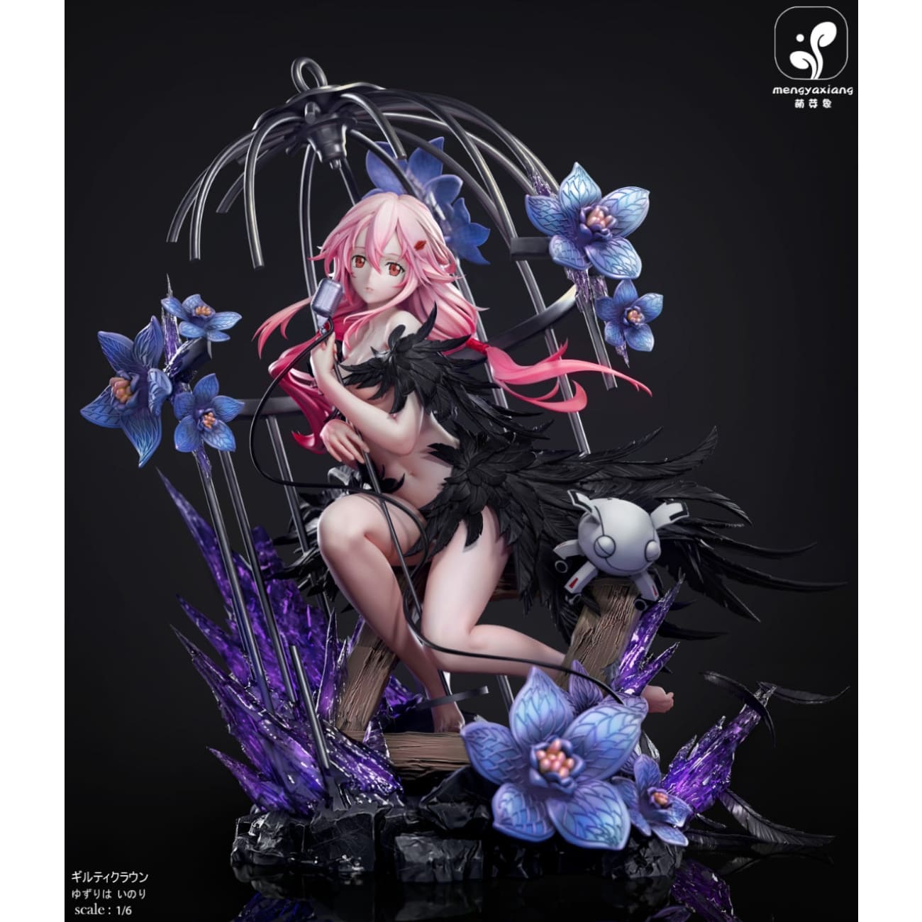 Meng Ya Xiang Studio - Inori Yuzuriha  [2 Variants]