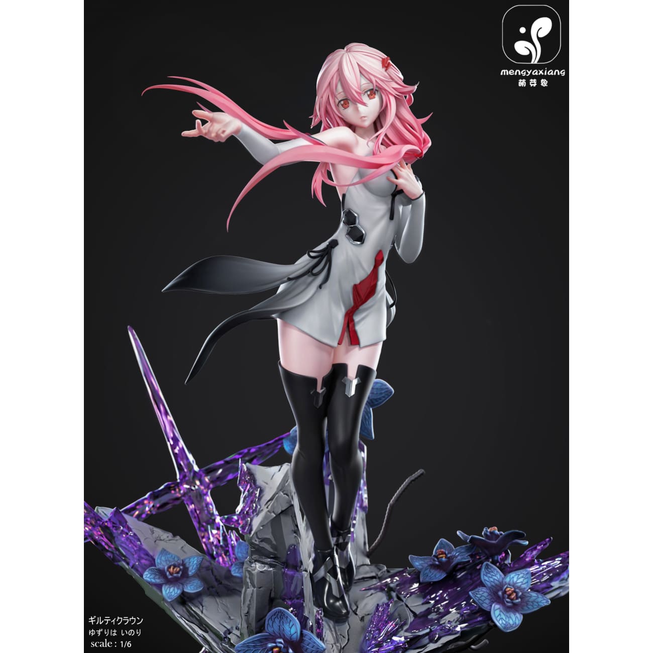 Meng Ya Xiang Studio - Inori Yuzuriha  [2 Variants]