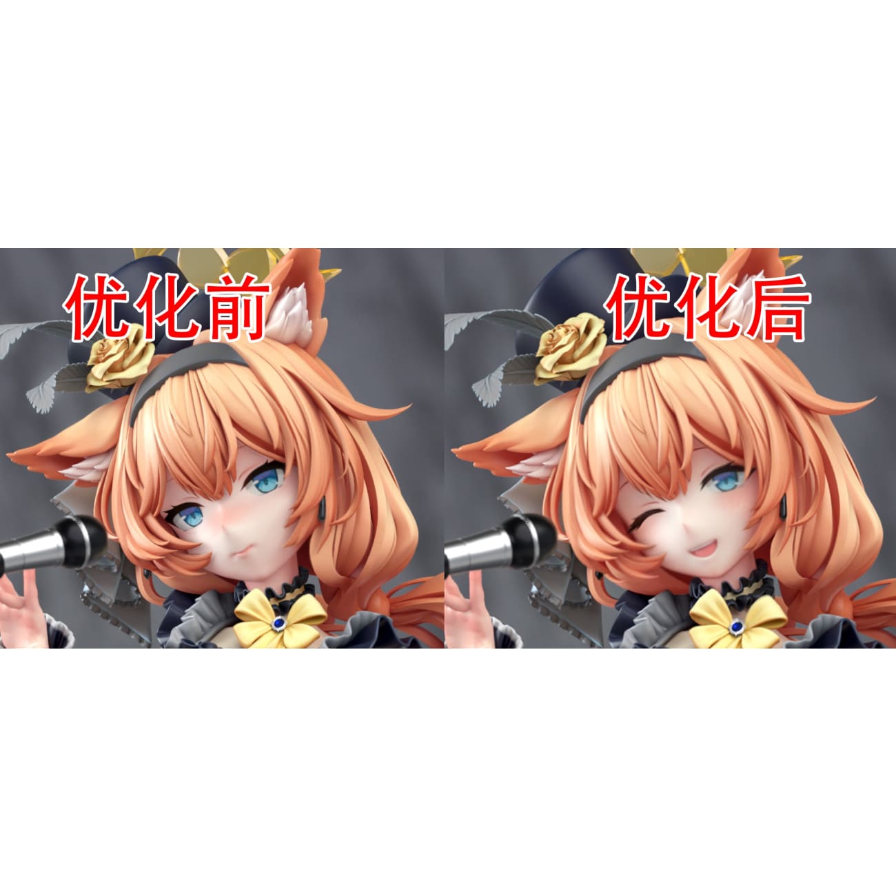 Meng Ya Xiang Studio - Iochi Mari [3 Variants]