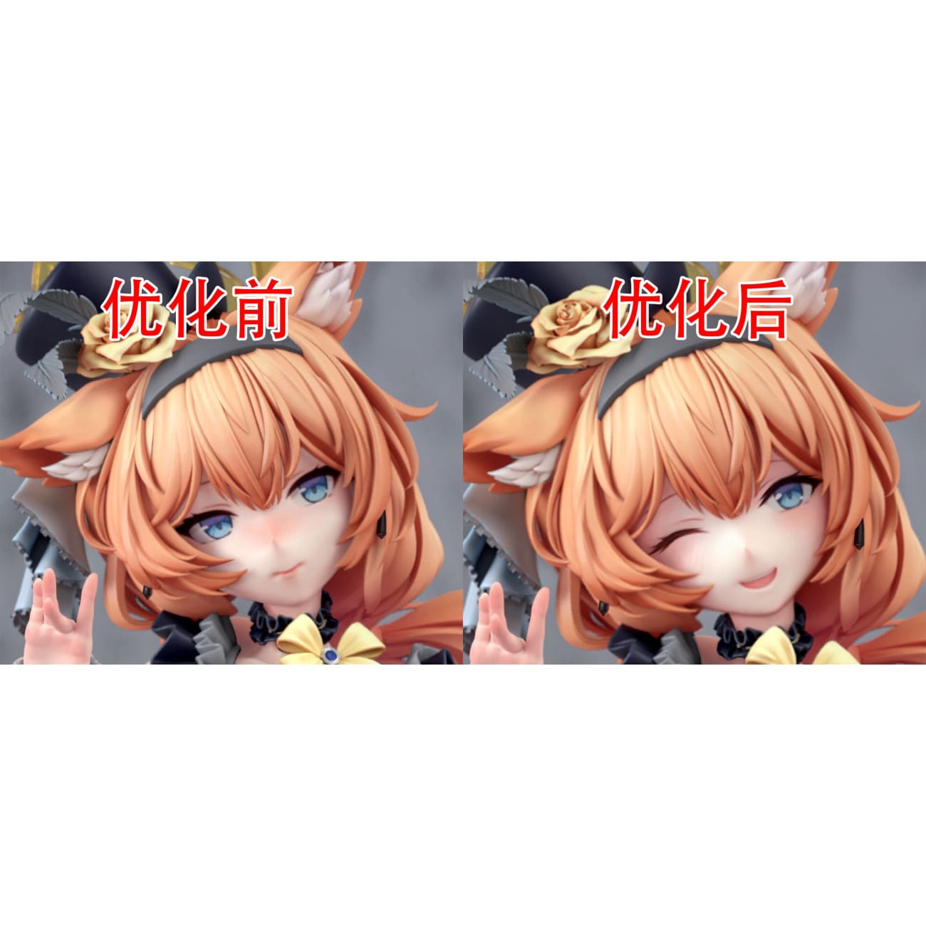 Meng Ya Xiang Studio - Iochi Mari [3 Variants]
