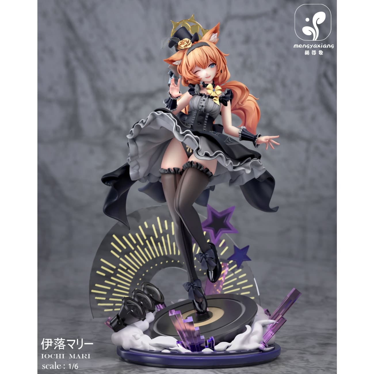Meng Ya Xiang Studio - Iochi Mari [3 Variants]