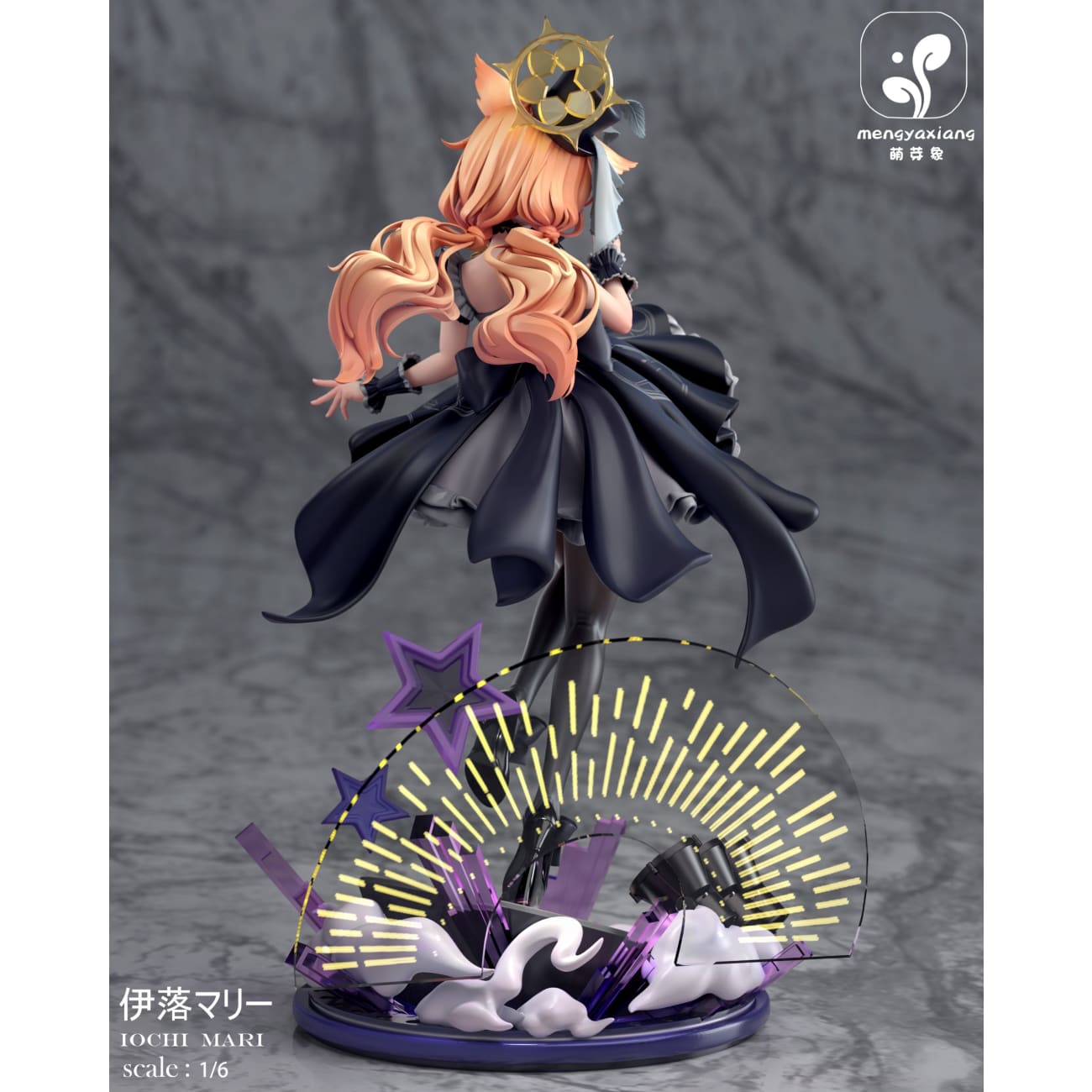Meng Ya Xiang Studio - Iochi Mari [3 Variants]