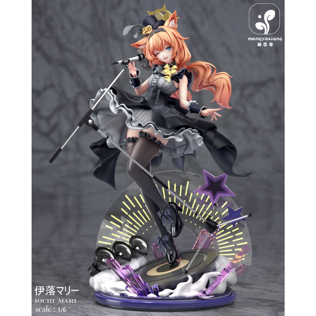 Meng Ya Xiang Studio - Iochi Mari [3 Variants]