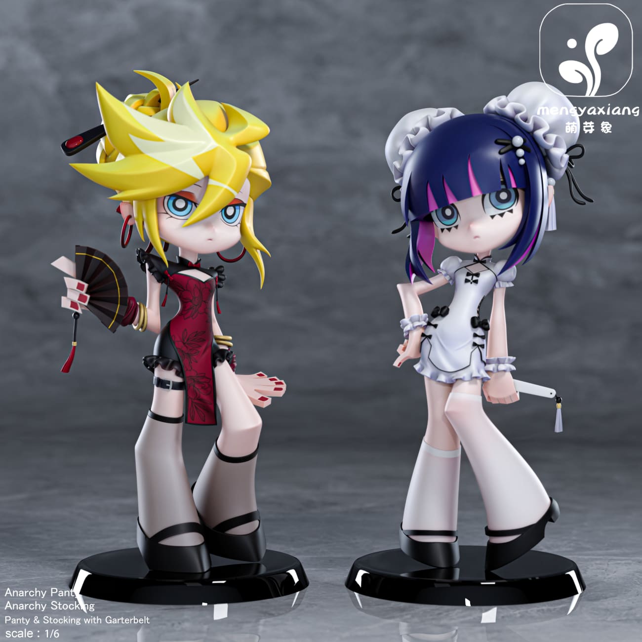 Meng Ya Xiang Studio - Panty & Stocking [3 Variants]