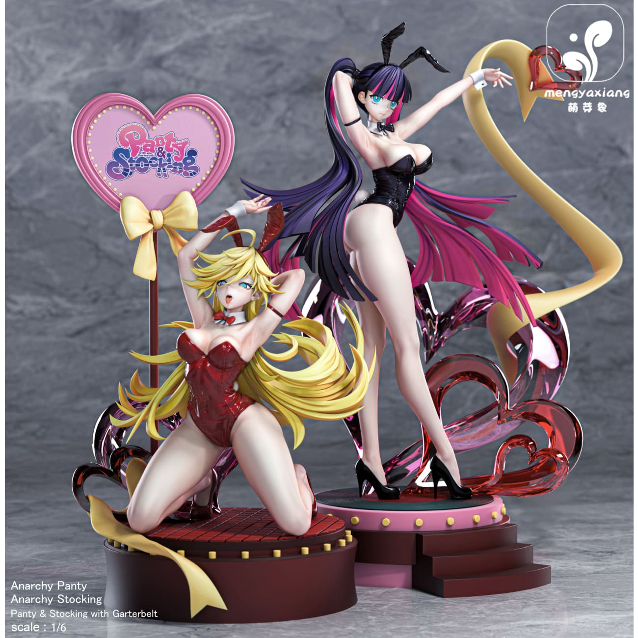 Meng Ya Xiang Studio - Panty & Stocking [3 Variants]