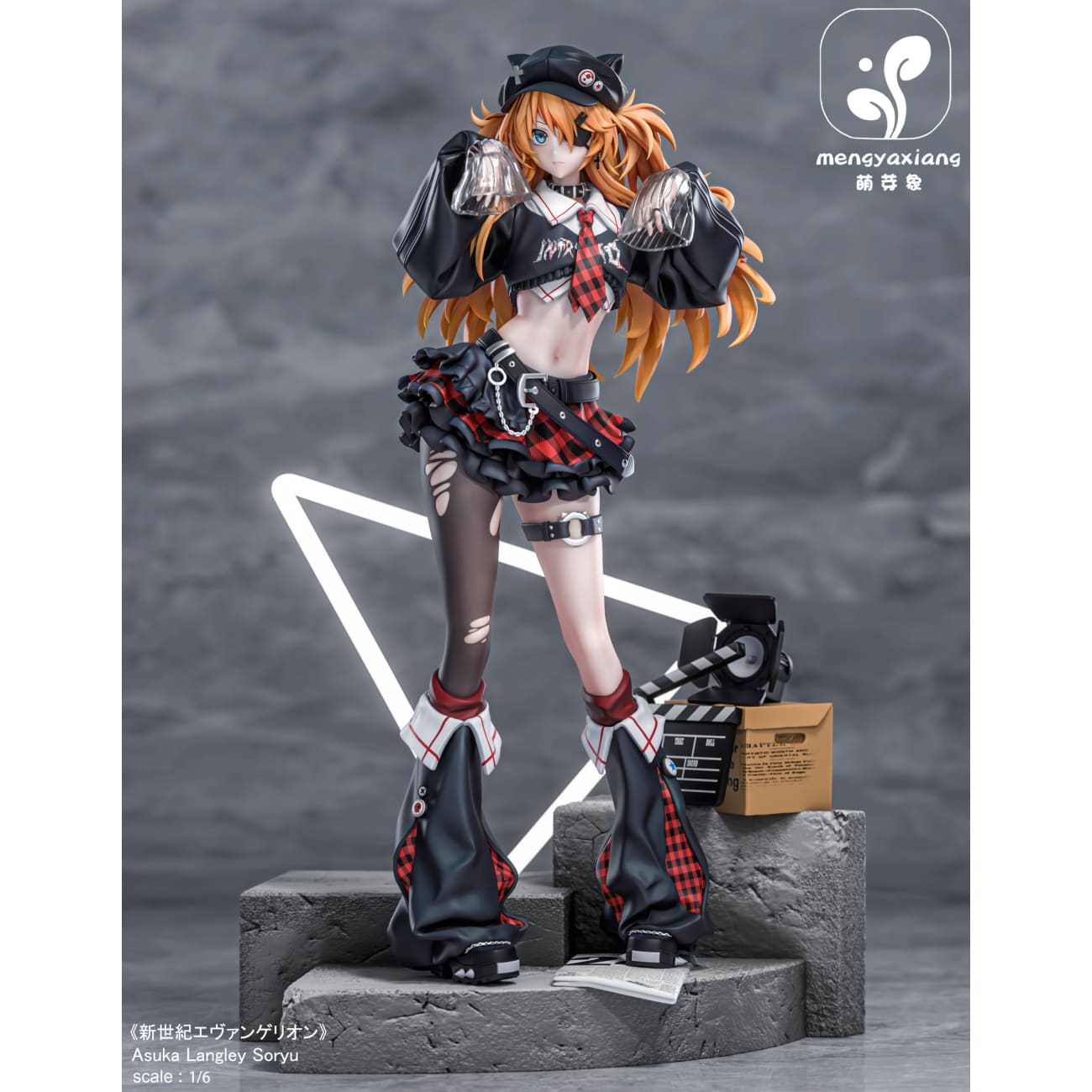 Meng Ya Xiang Studio - Soryu Asuka Langley & Ayanami Rei [2 Variants]