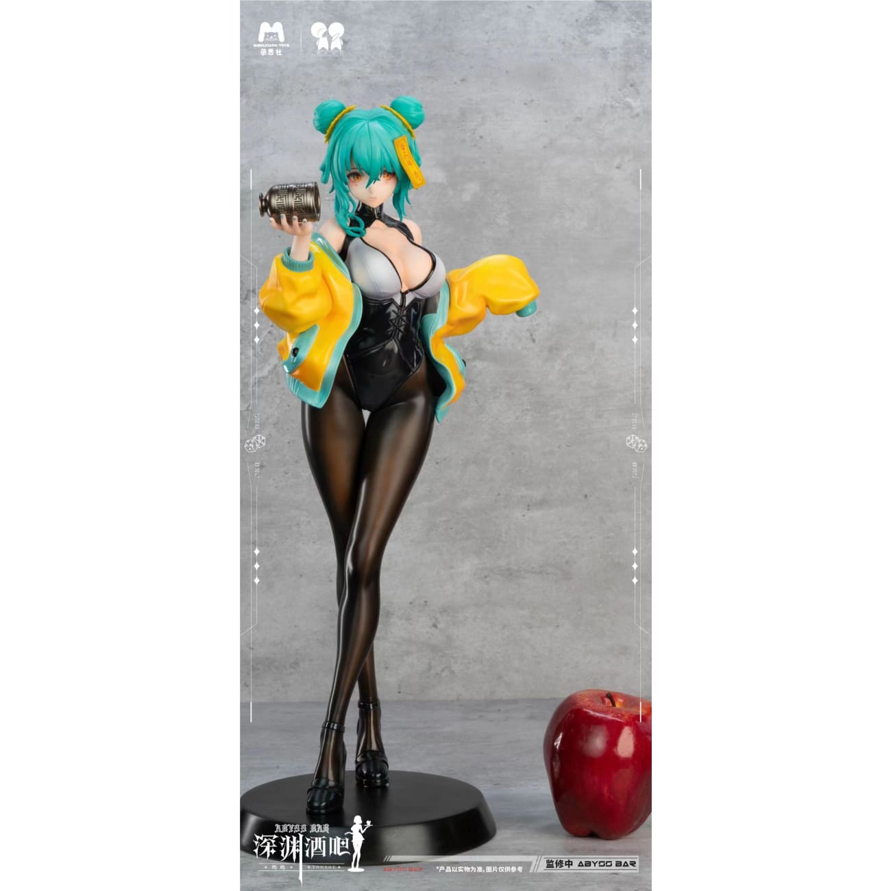 MengXiang Toys x PPDF Studio - Abyss Bar You You