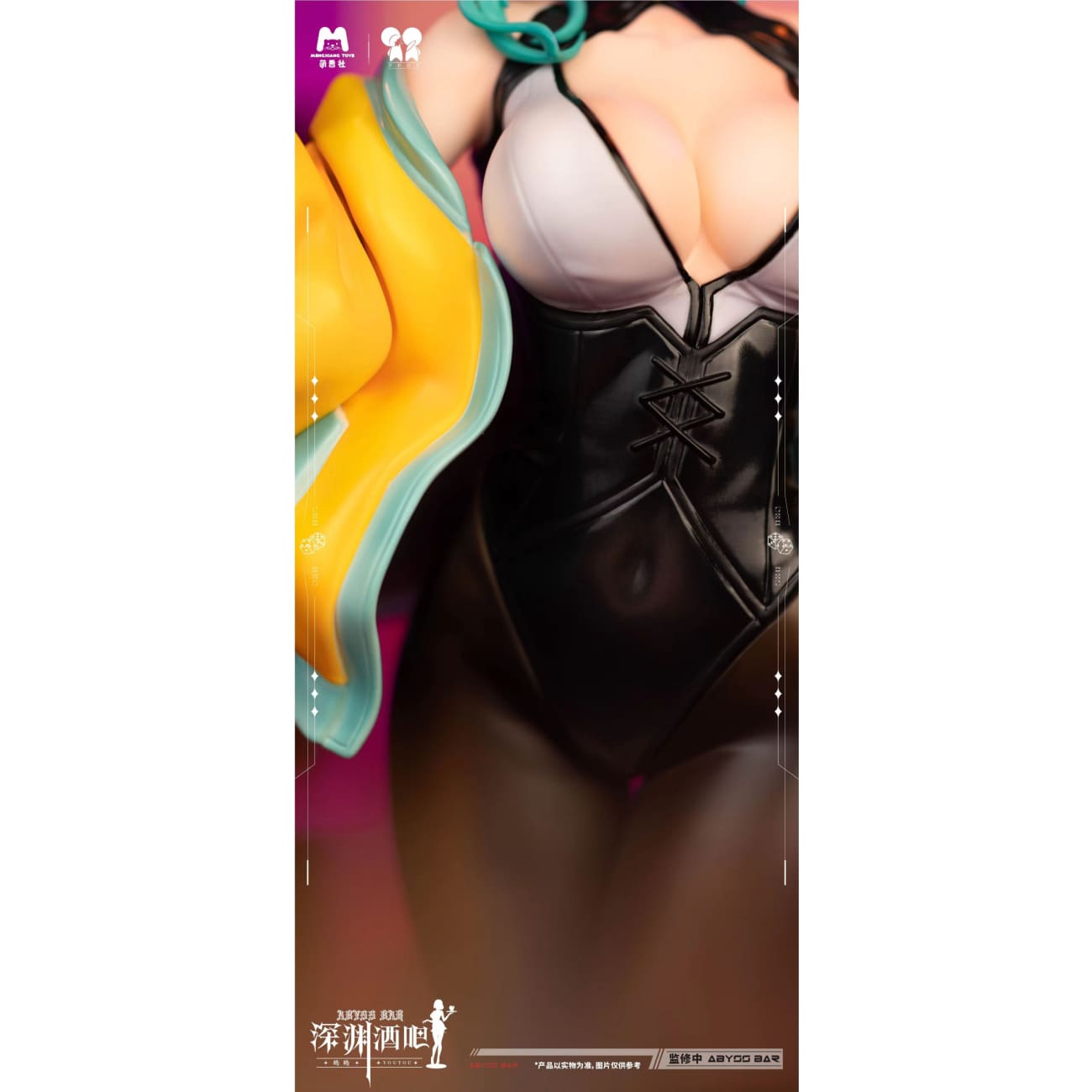 MengXiang Toys x PPDF Studio - Abyss Bar You You