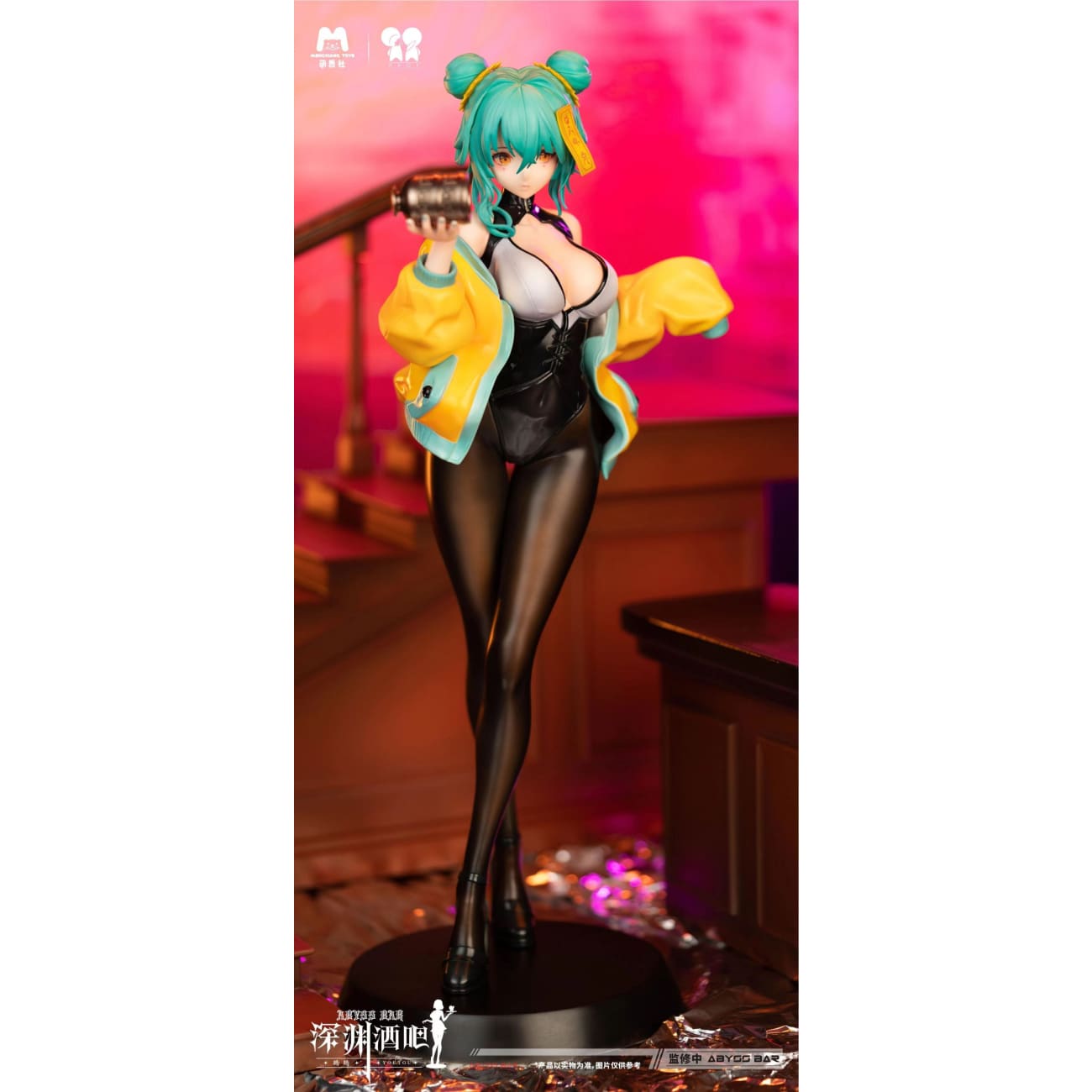 MengXiang Toys x PPDF Studio - Abyss Bar You You