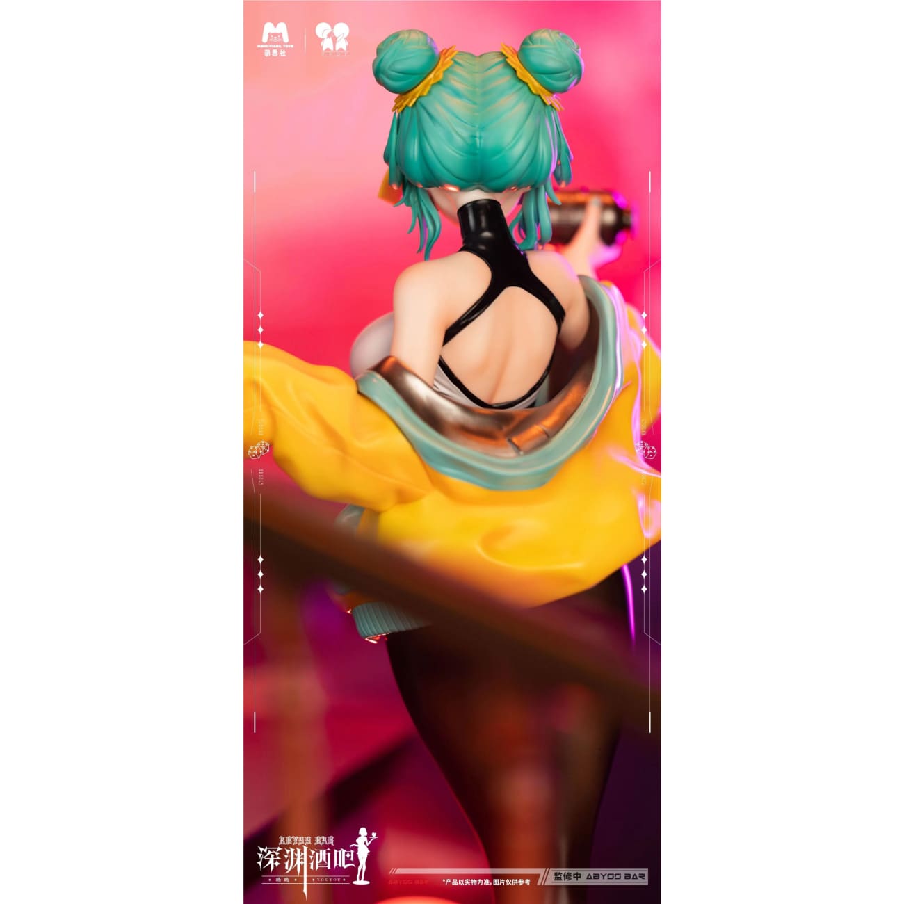MengXiang Toys x PPDF Studio - Abyss Bar You You