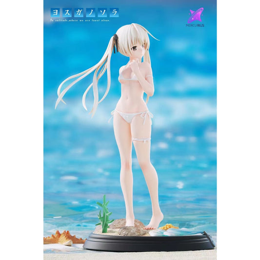 Mercu Rius Studio / Mercury Studio - Kasugano Sora