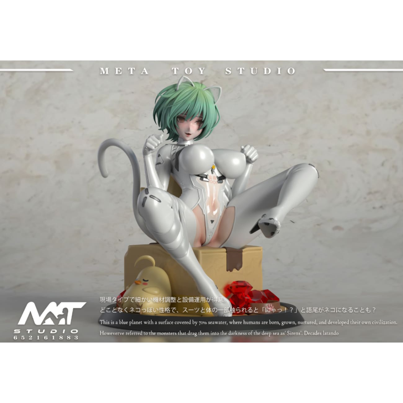 Meta Toy Studio - Admiral Nakhimov [3 Variants]