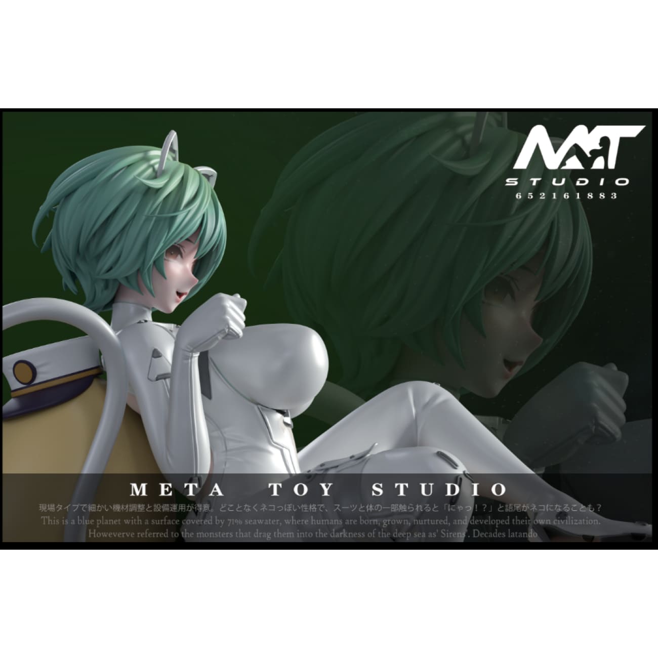 Meta Toy Studio - Admiral Nakhimov [3 Variants]