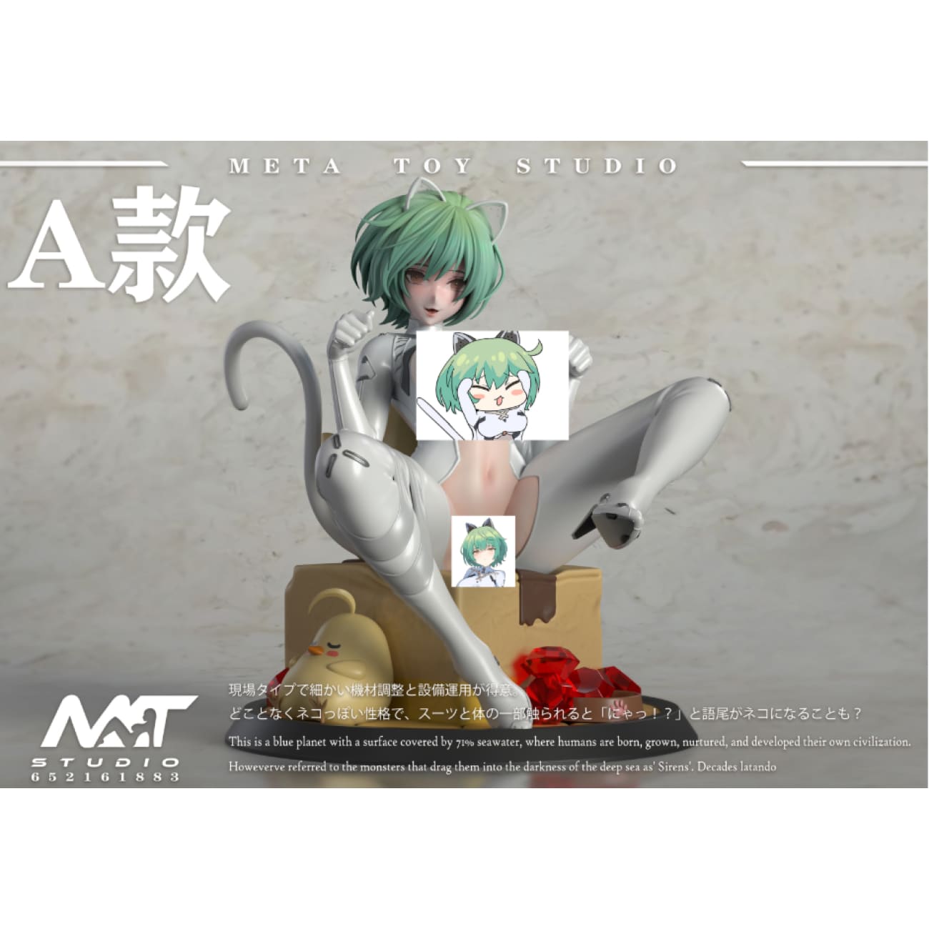 Meta Toy Studio - Admiral Nakhimov [3 Variants]