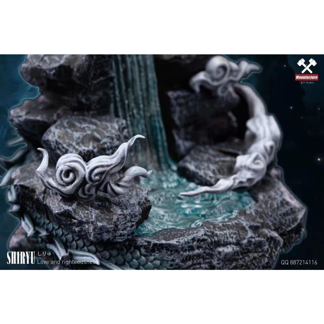 MF Studio - Shiryu