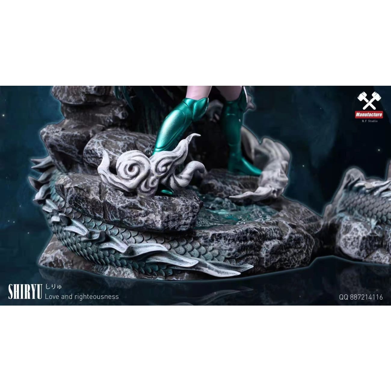 MF Studio - Shiryu