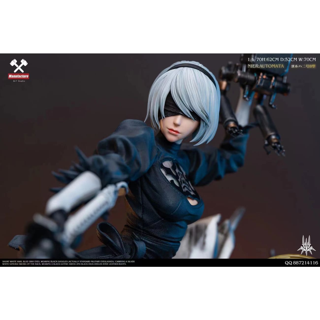 MF studio - YoRHa No.2 Type B [Regular/Deluxe] [1/4]