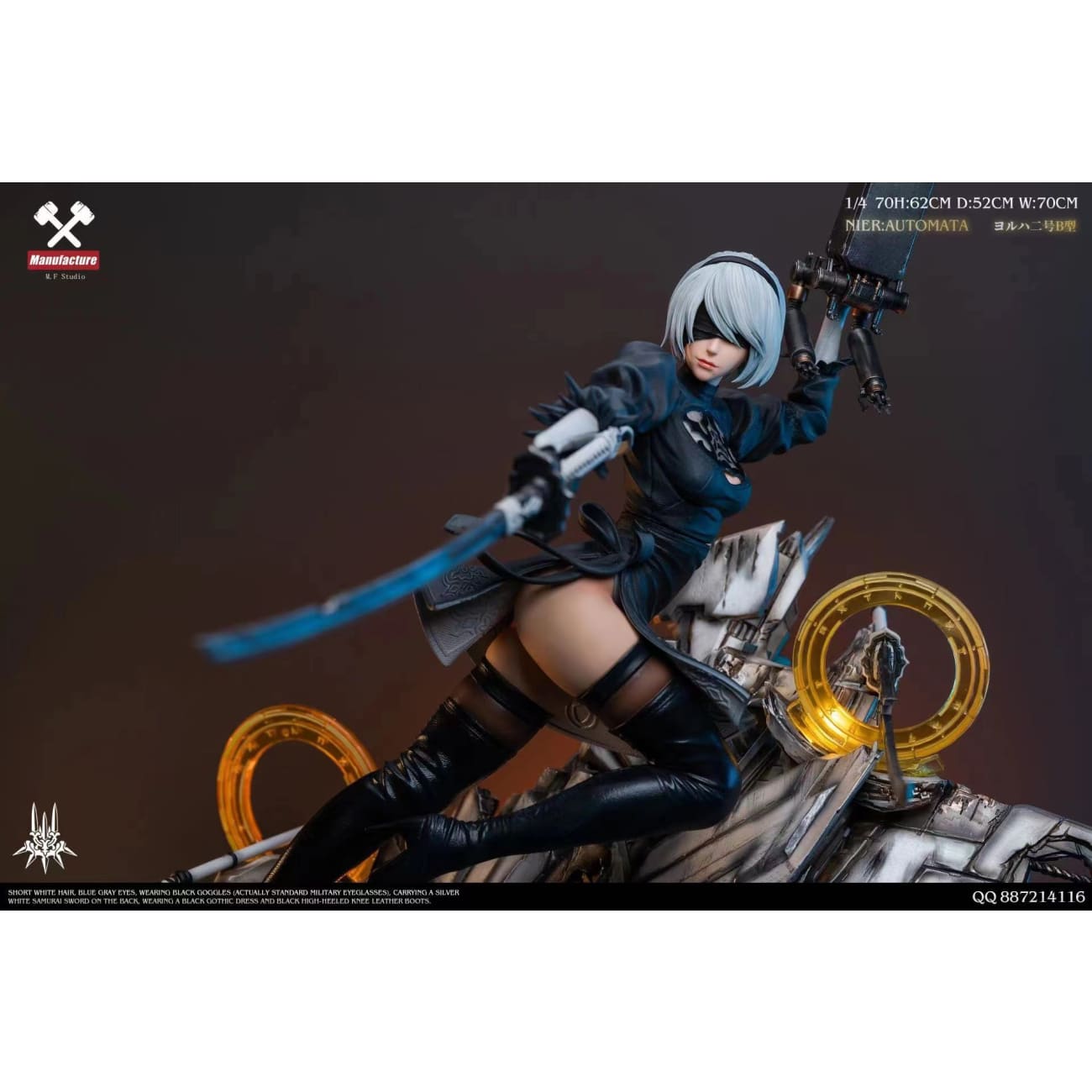 MF studio - YoRHa No.2 Type B [Regular/Deluxe] [1/4]