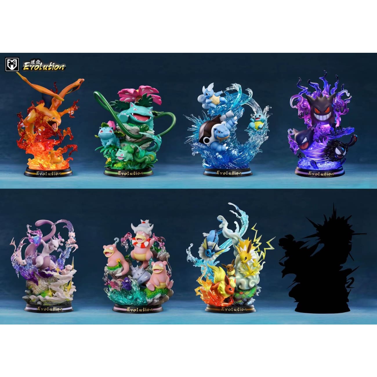 MFC Studio  - Eevee Evolution