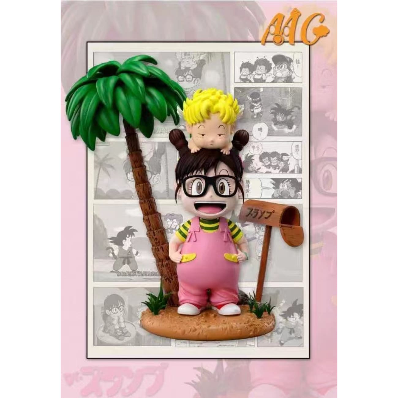 MG Studio - Adorable Arale 