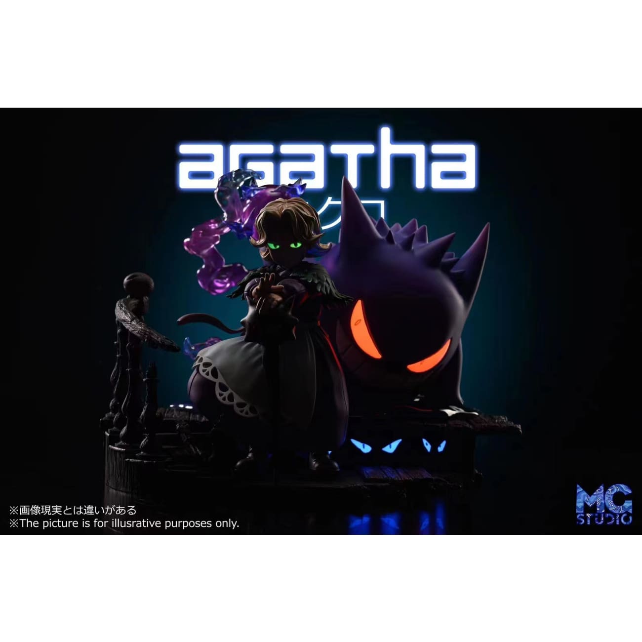 MG Studio - Agatha & Gengar [11 Variants]