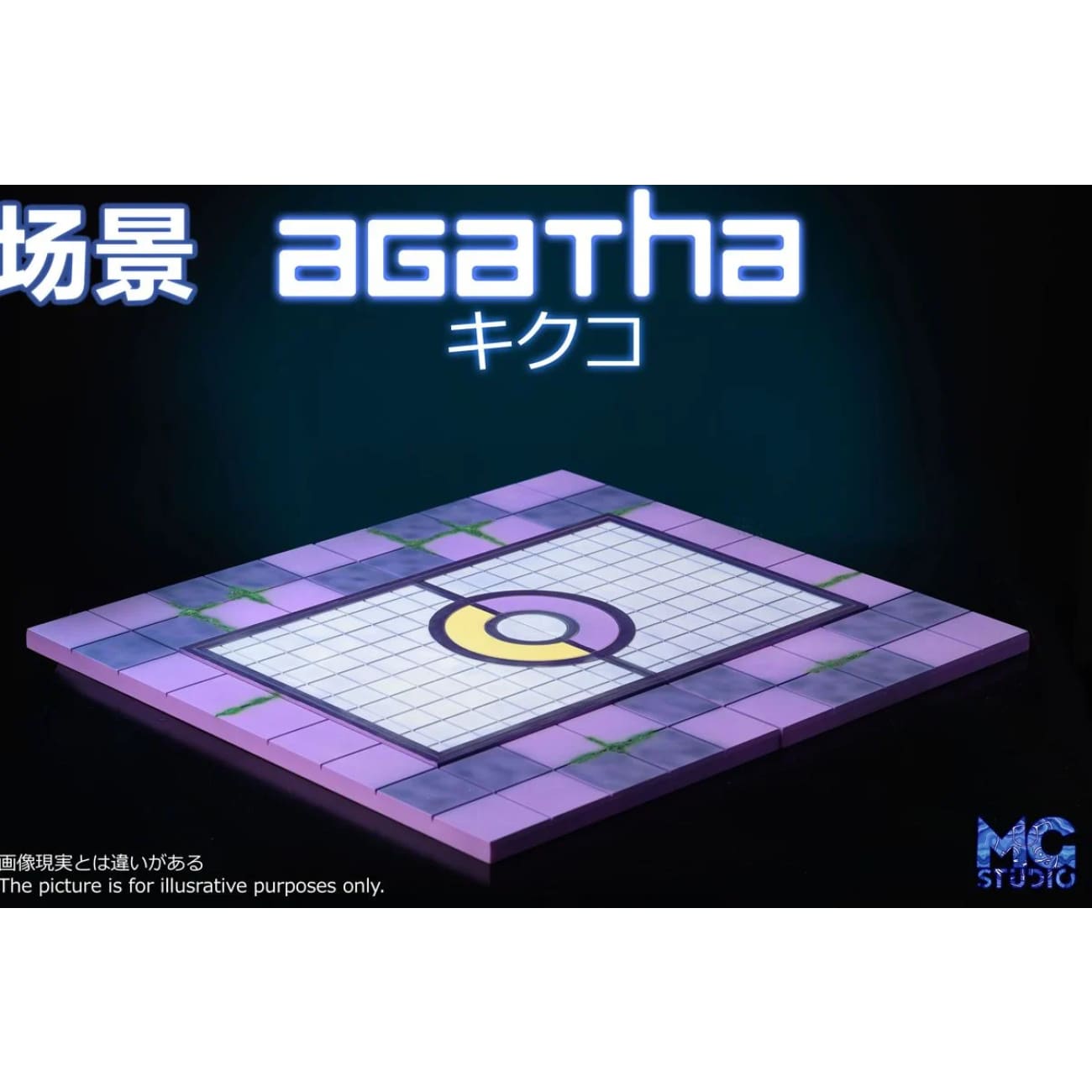 MG Studio - Agatha & Gengar [11 Variants]