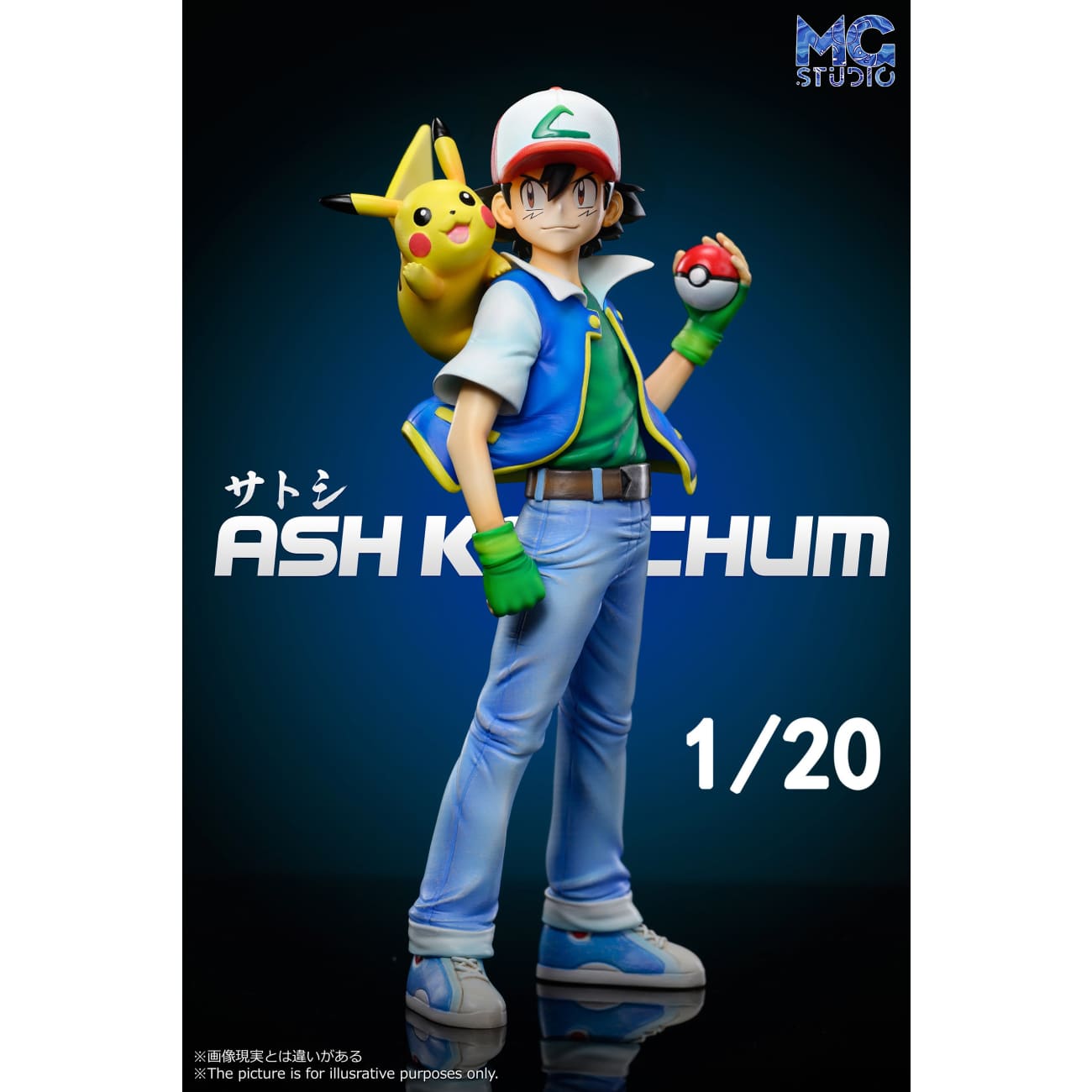 MG Studio - Ash Ketchum & Pikachu [3 Variants]