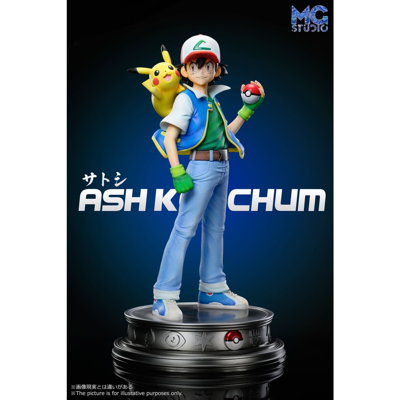 MG Studio - Ash Ketchum & Pikachu [3 Variants]