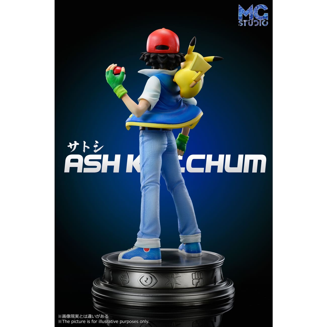 MG Studio - Ash Ketchum & Pikachu [3 Variants]