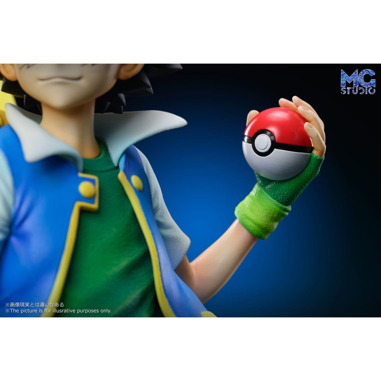 MG Studio - Ash Ketchum & Pikachu [3 Variants]