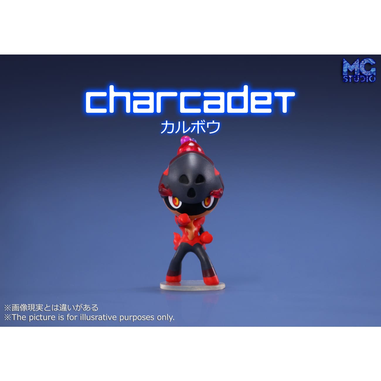 MG Studio - Charcadet Evolution Set