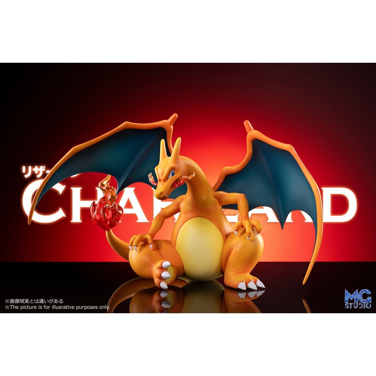 MG Studio - Charizard [4 Variants]