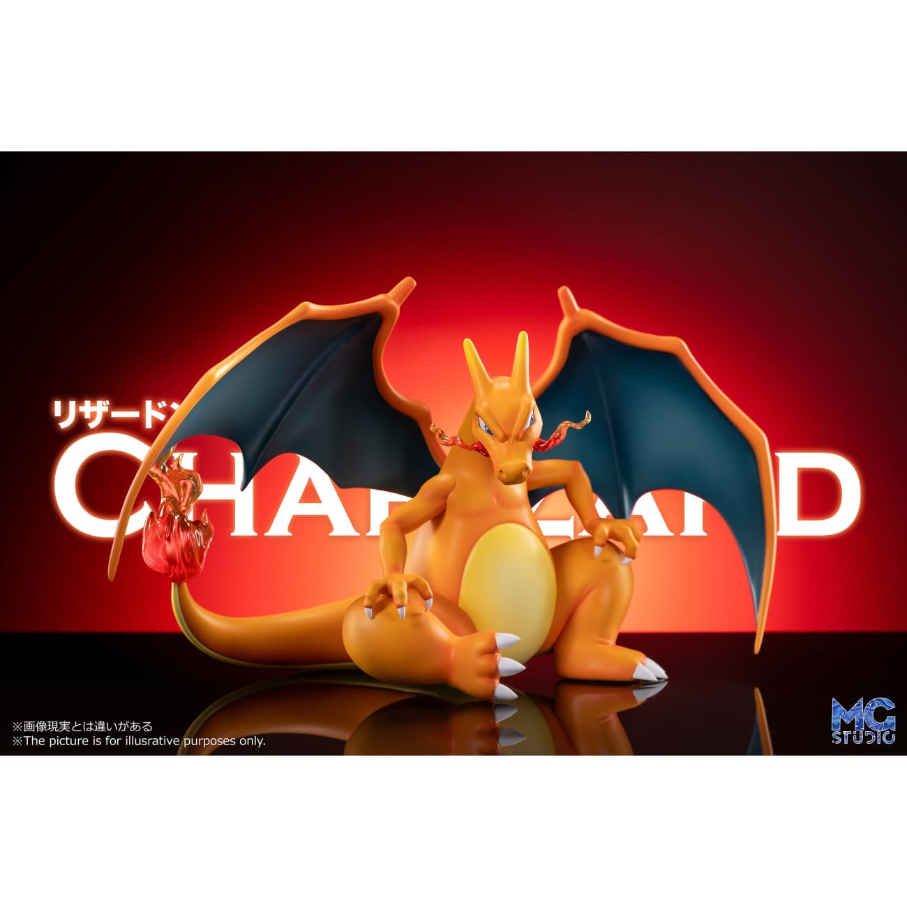 MG Studio - Charizard [4 Variants]