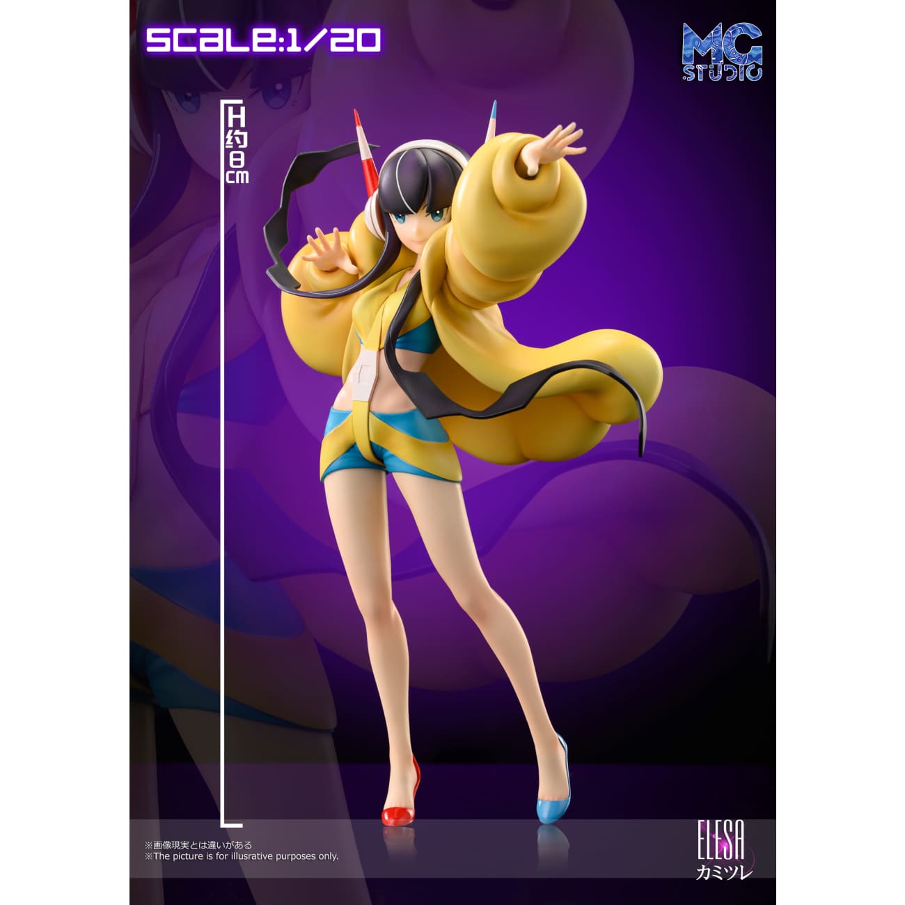 MG Studio - Elesa / Marnie [6 Variants]