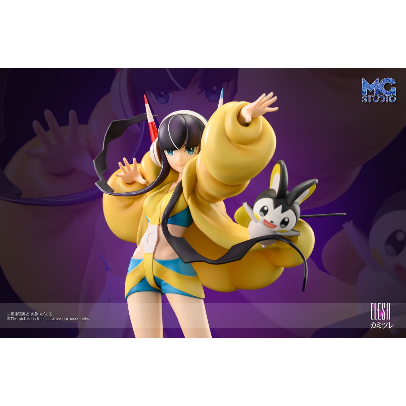 MG Studio - Elesa / Marnie [6 Variants]