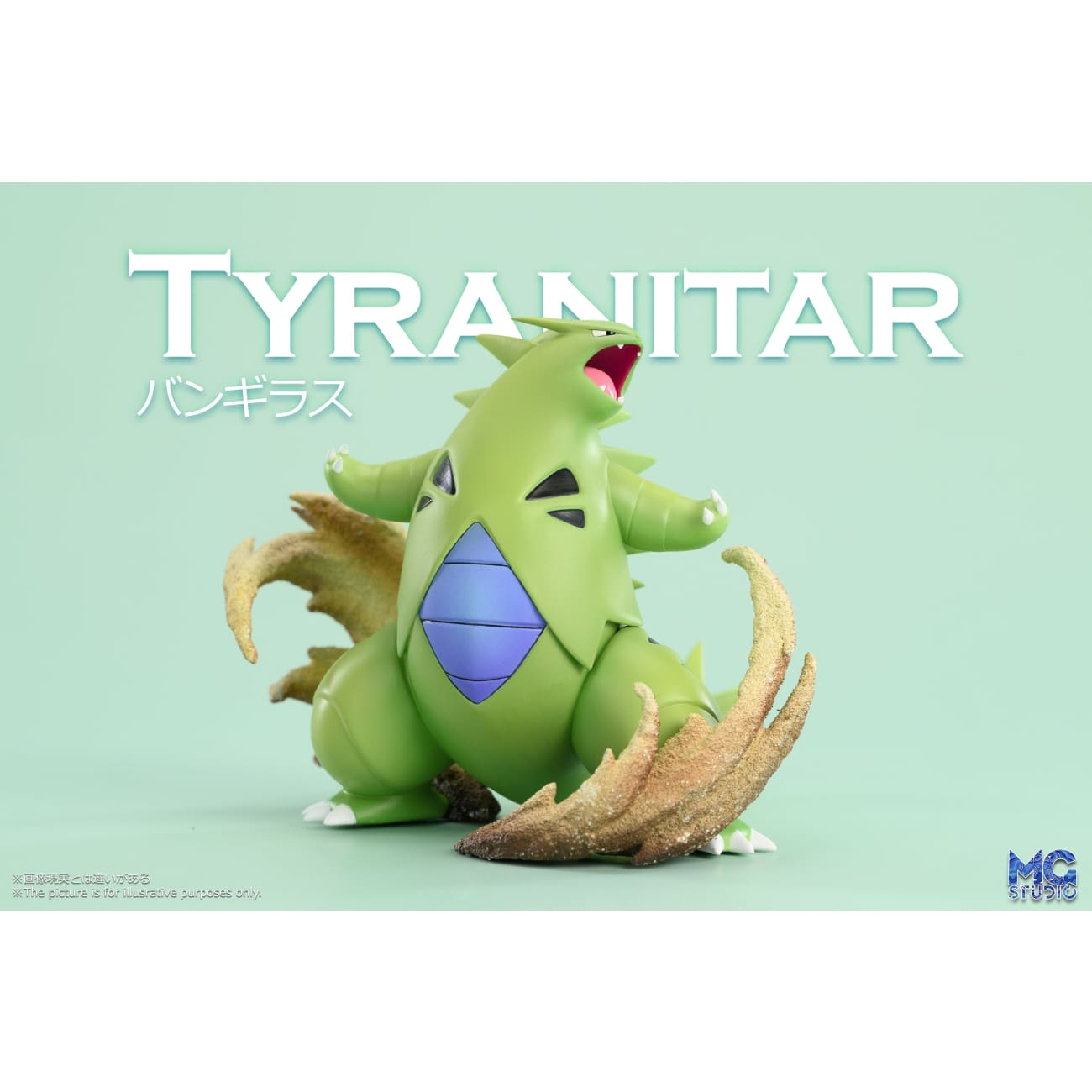 MG Studio - Evolution of Tyranitar Set / Mega Tyranitar [6 Variants]