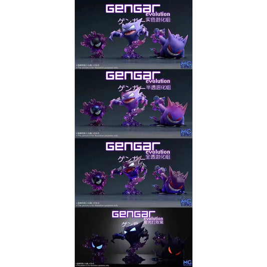 MG Studio - Gengar Family [6 Variants]