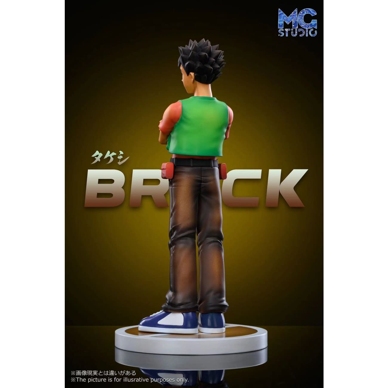 MG Studio - Misty / Brock [4 Variants]