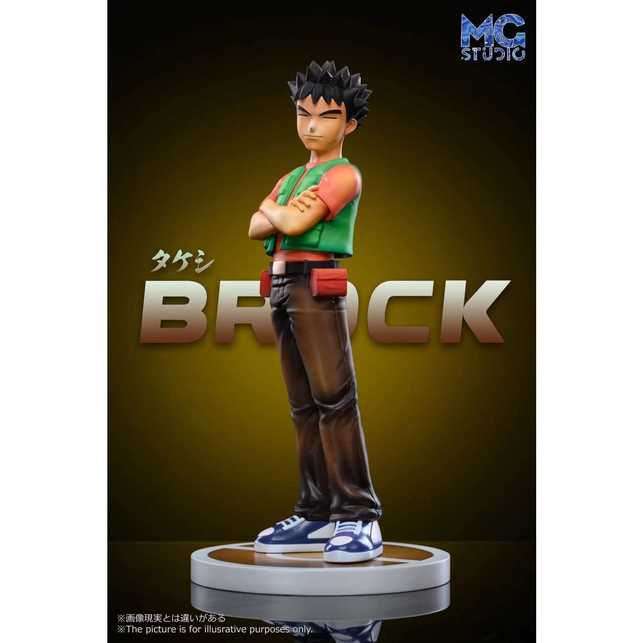 MG Studio - Misty / Brock [4 Variants]