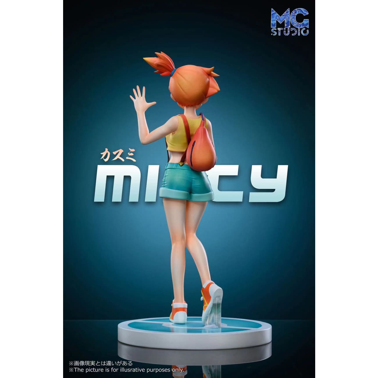 MG Studio - Misty / Brock [4 Variants]