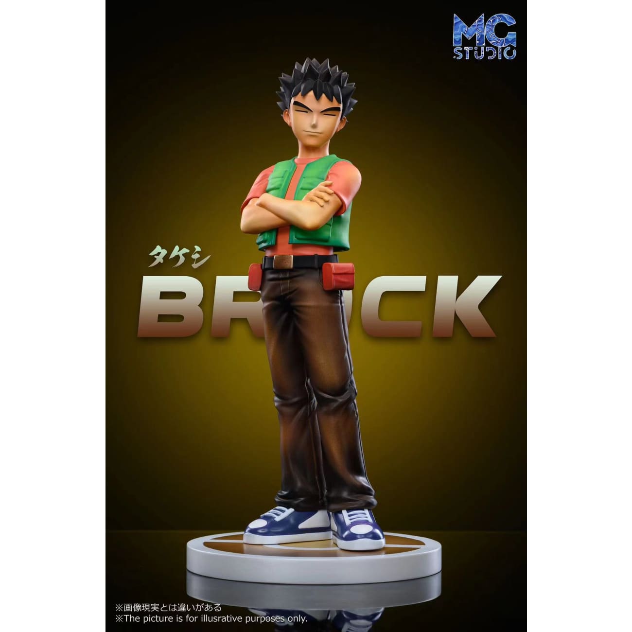 MG Studio - Misty / Brock [4 Variants]