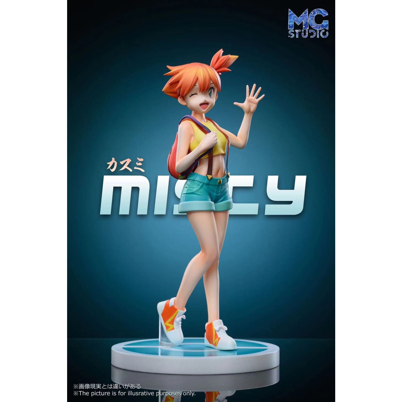 MG Studio - Misty / Brock [4 Variants]