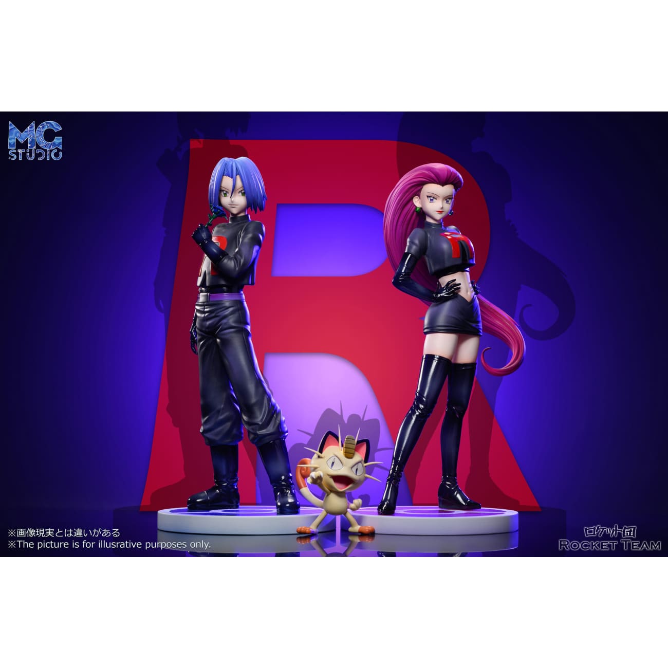 MG Studio - Scaleworld Team Rocket [14 Variants]
