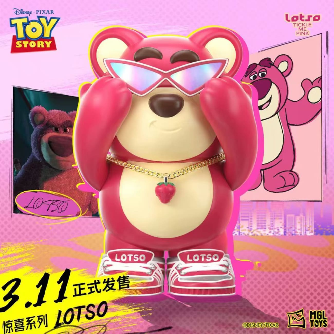 MGL TOYS - Lots-o'-Huggin' Bear Covering Eyes
