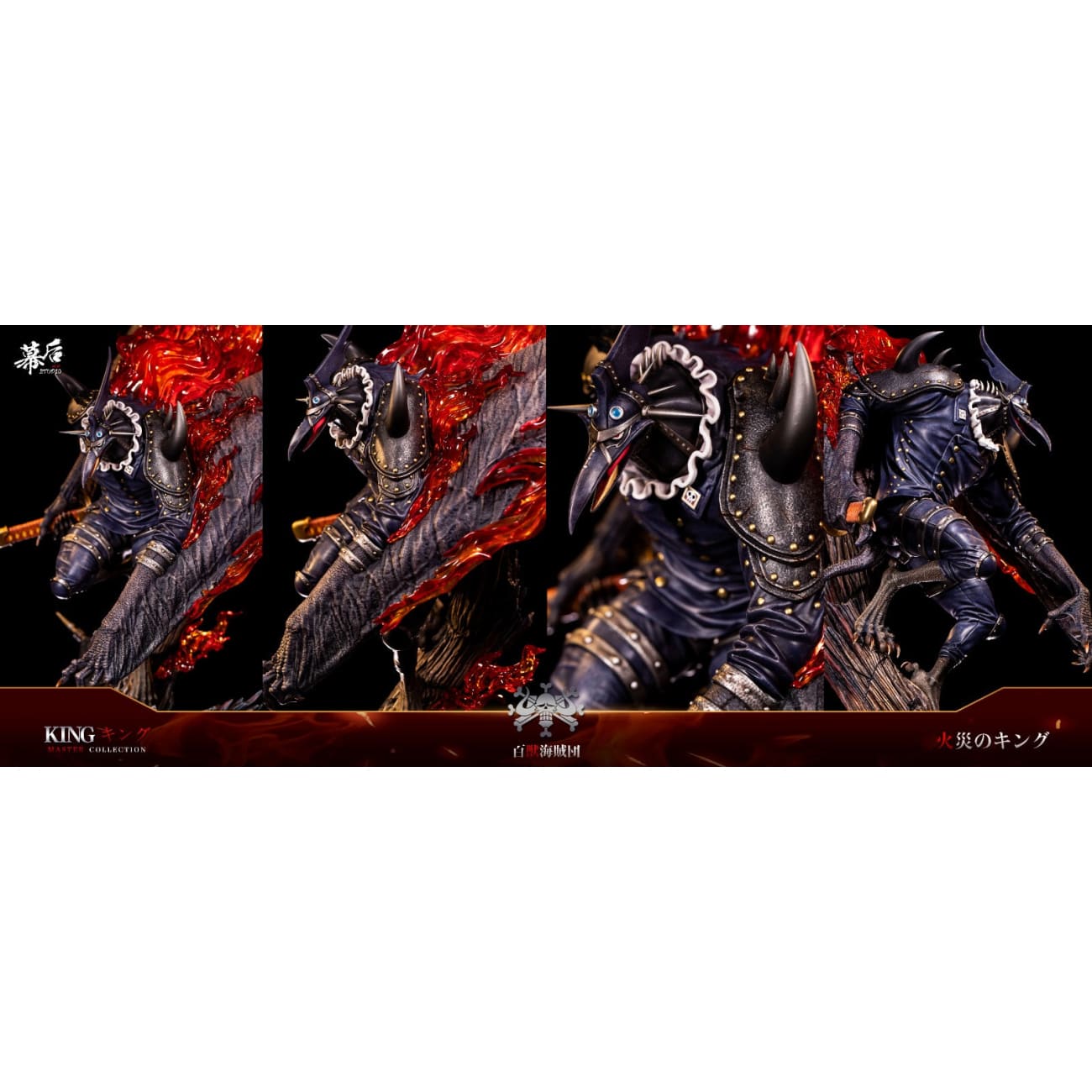 MH Studio - King Beast Pirate 