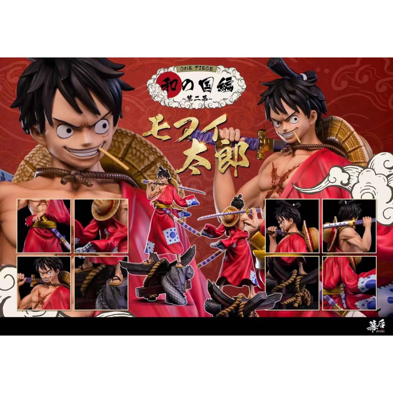 Mh Studio - Monkey D. Luffy [1/6 Scale] - 1/6 scale