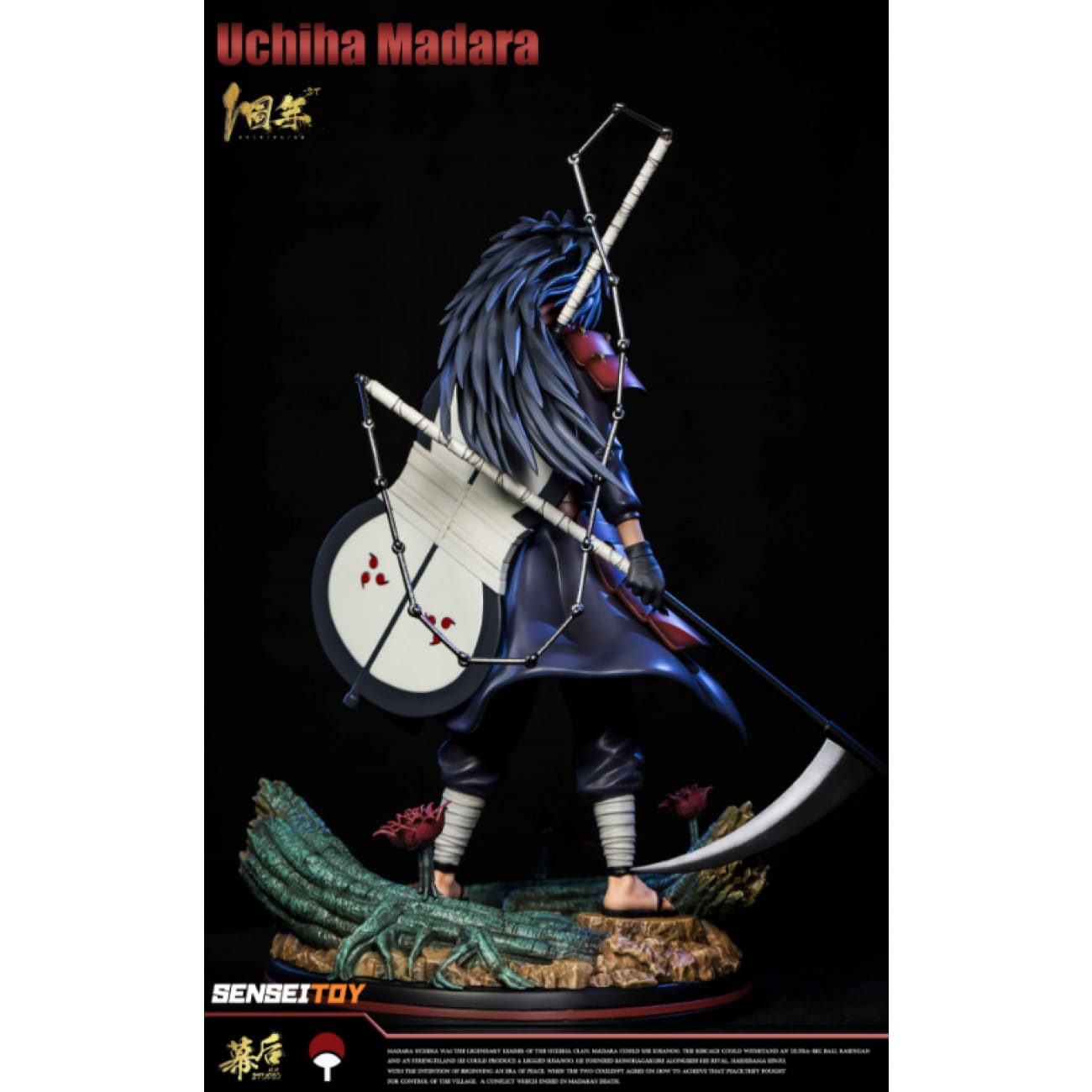 MH Studio - Uchiha Madara